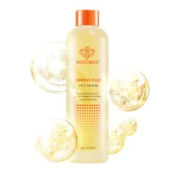 Acetone-based Remove Plus Liquid【Member Early Access】 -Mary Jully Nail Shop 1 3 7e00d76a 3eab 4fe6 80f4 b44e748120d7