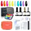 11Pcs Gel Nail Polish & Color Cube All-in-One Starter Kit -Mary Jully Nail Shop B101030051A